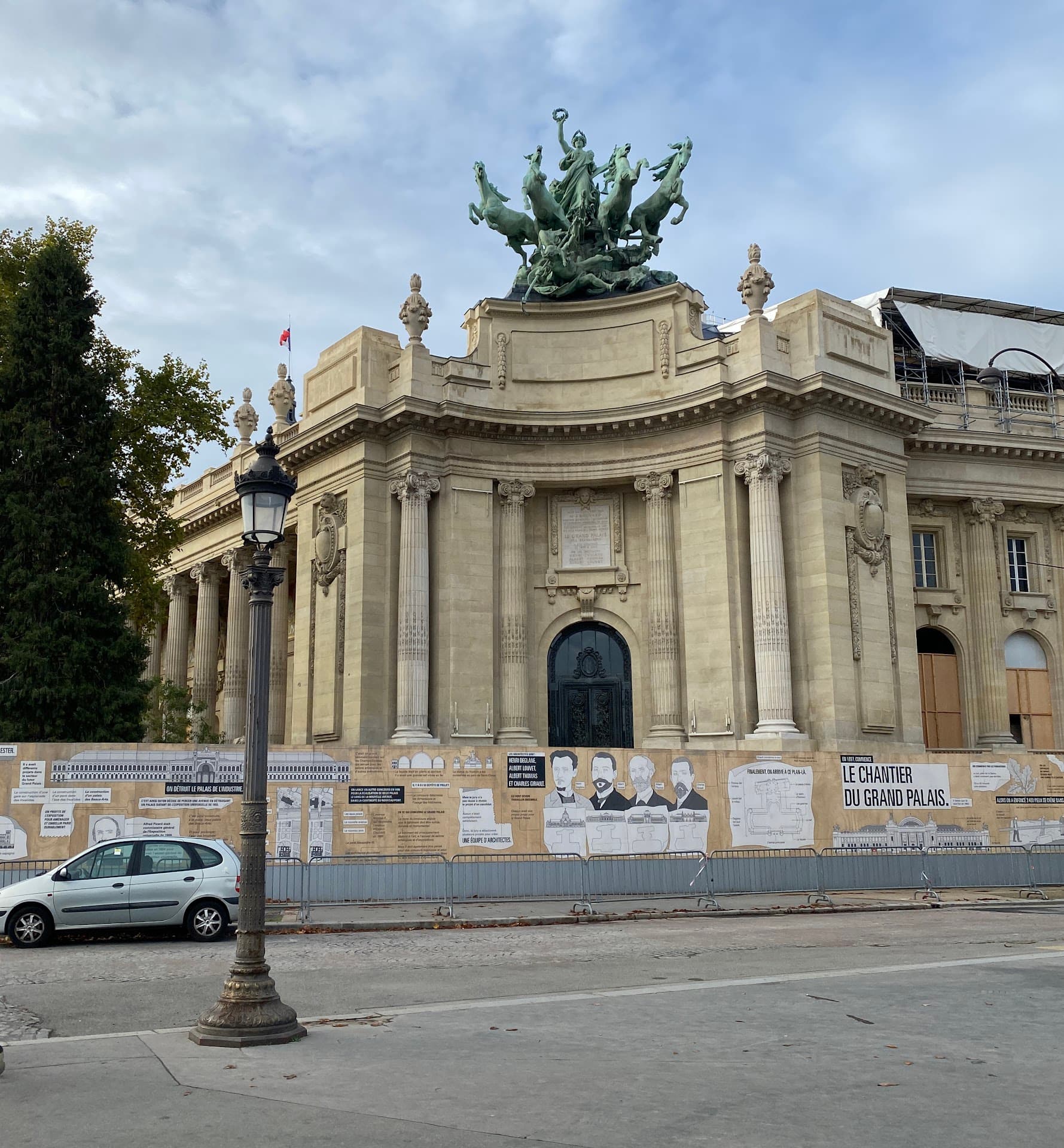 Grand Palais, Paris – Listen to the Audio Guide