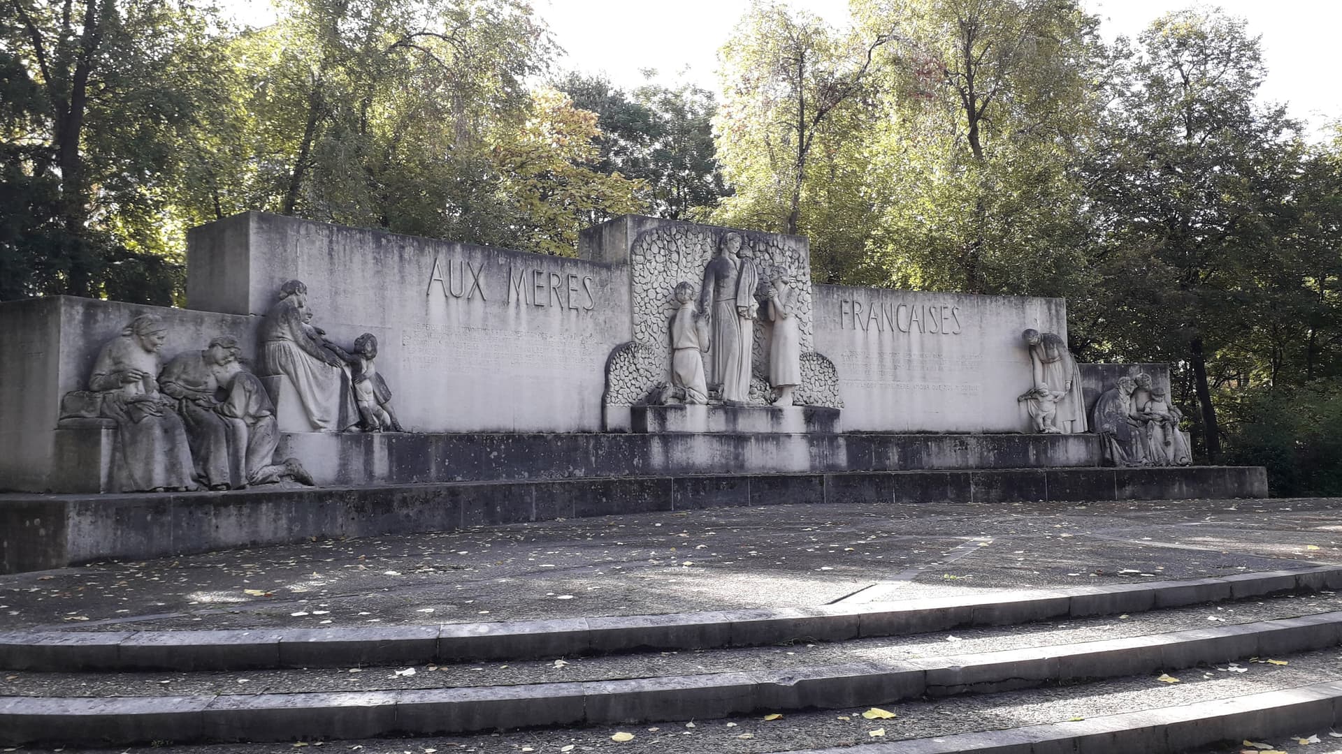 Парк Келерман