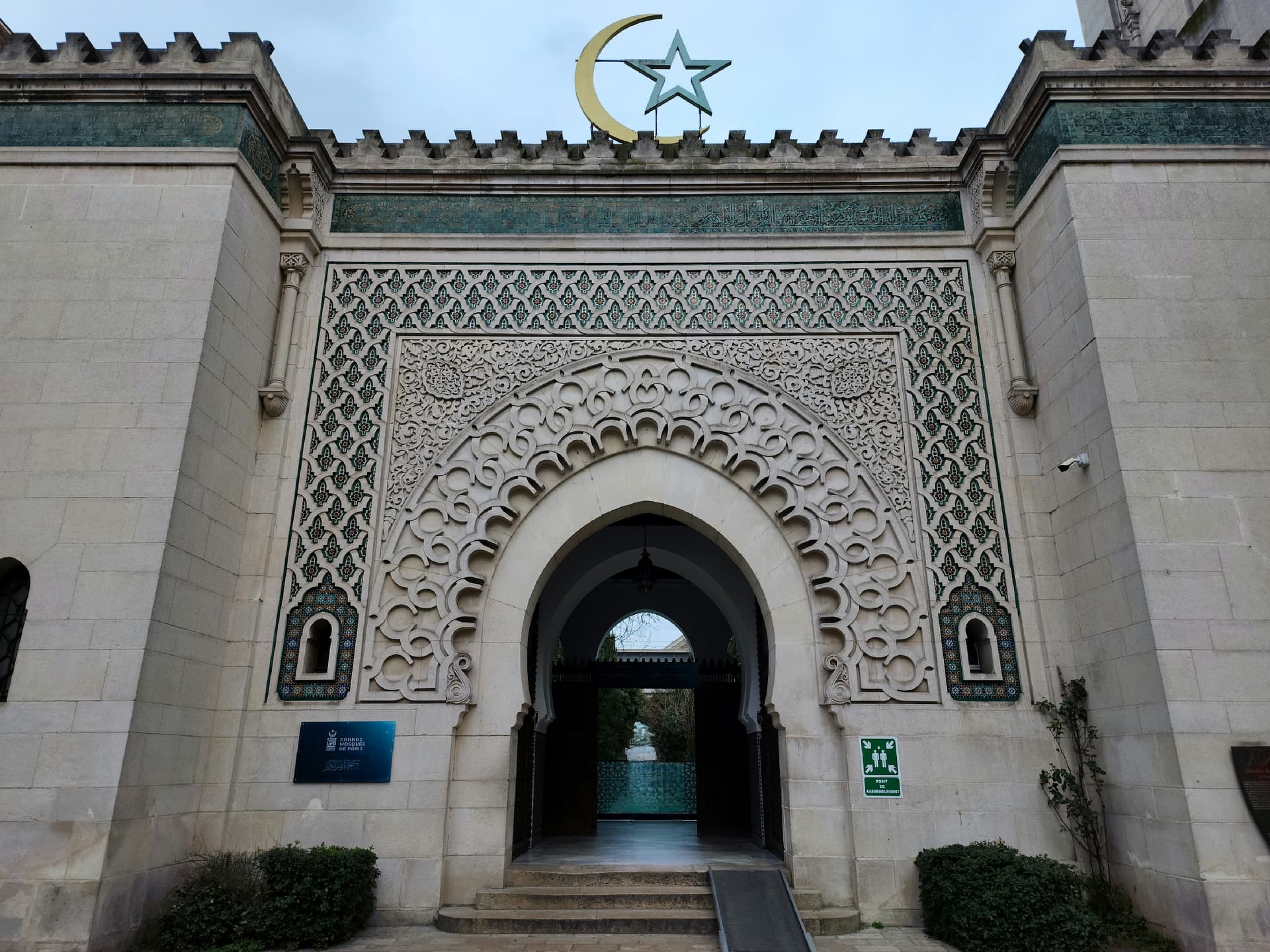 Grande Mosquée de Paris, Paris – Listen to the Audio Guide