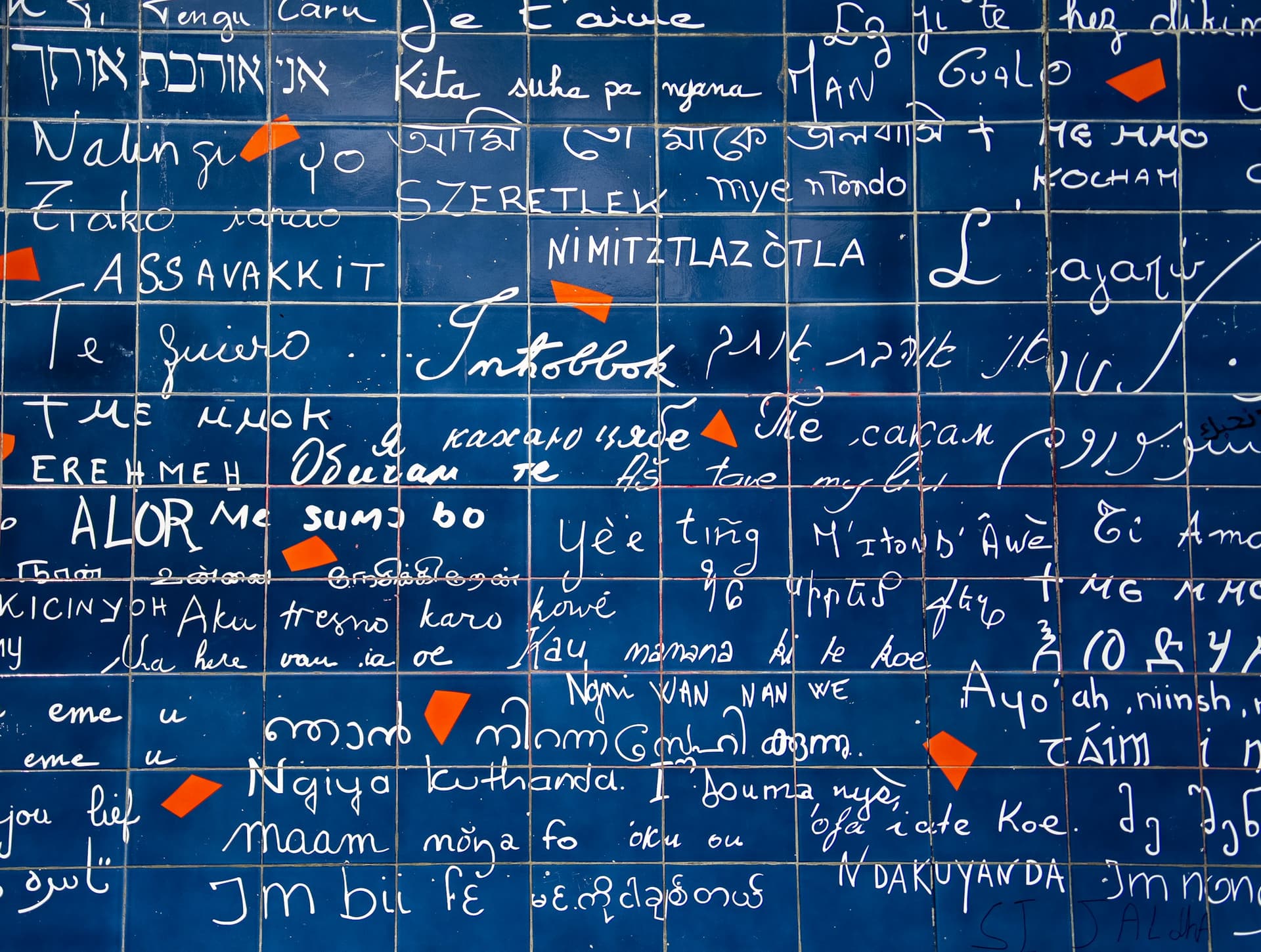 Wall of I Love You