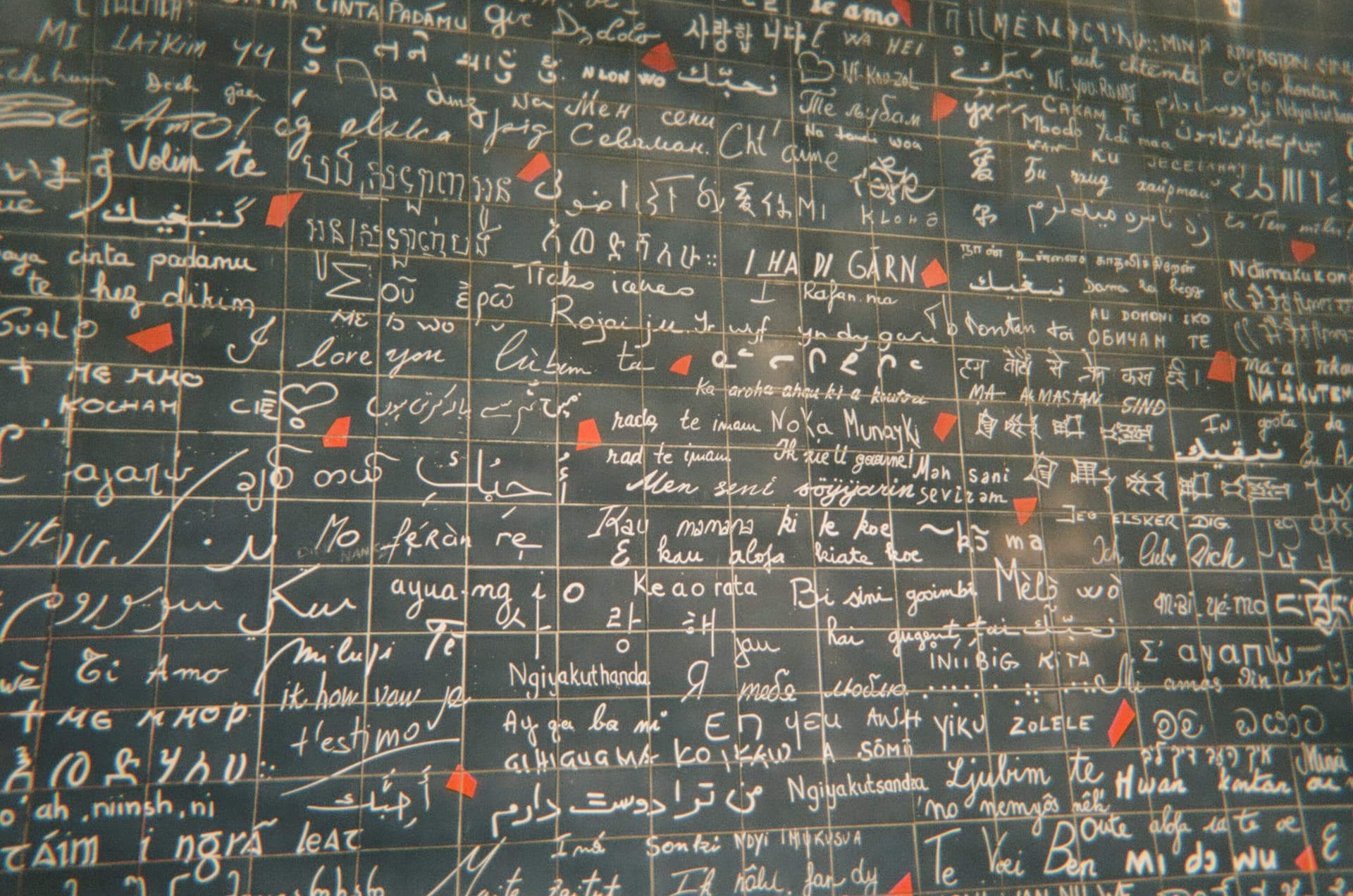 Wall of I Love You (Le mur des je t’aime), Paris – Listen to the Audio Guide