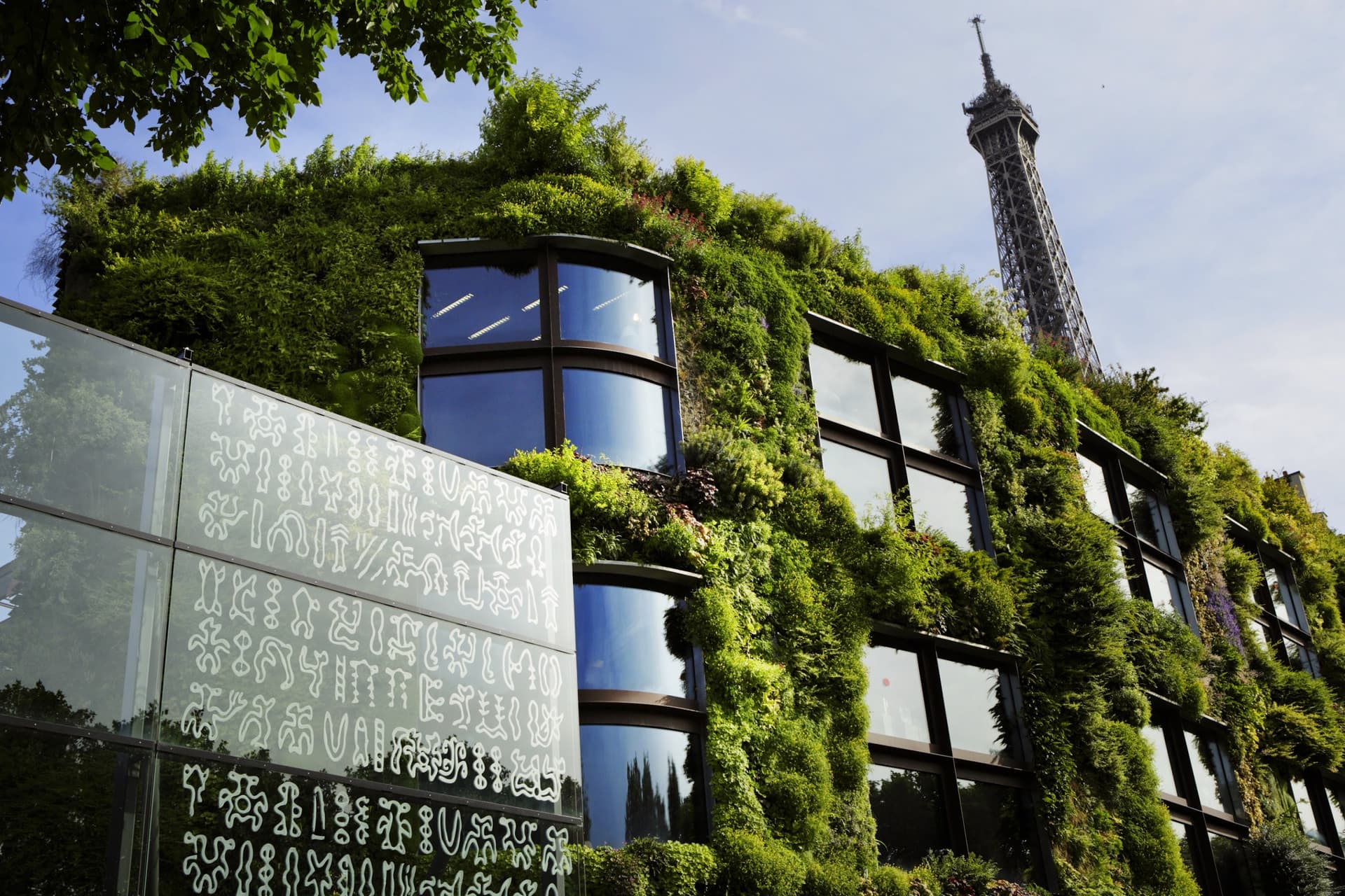 Musée du quai Branly - Jacques Chirac, Paris – Listen to the Audio Guide