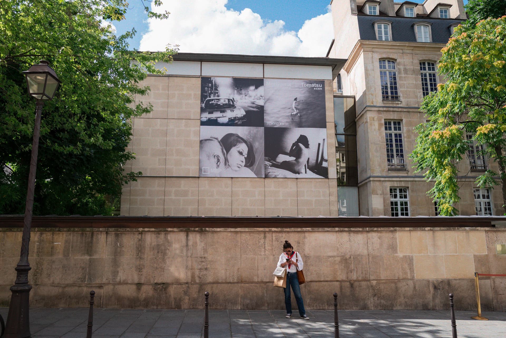 Maison Européenne de la Photographie, Paris – Listen to the Audio Guide