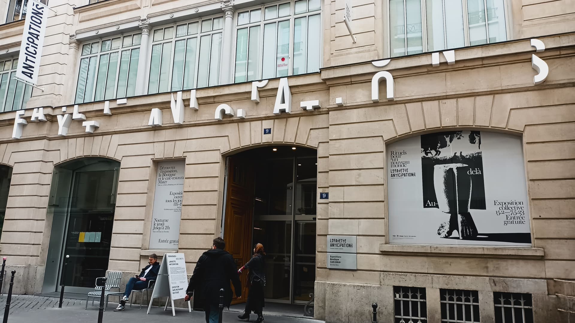 Lafayette Anticipations - Fondation d'entreprise Galeries Lafayette, Paris – Listen to the Audio Guide