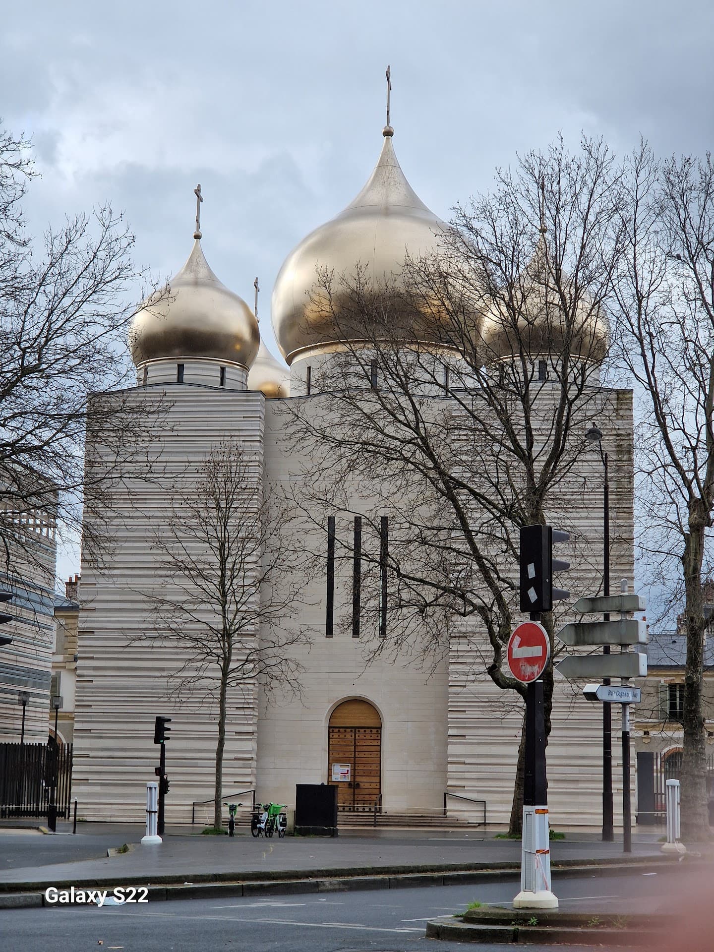 Cathédrale de la Sainte-Trinité