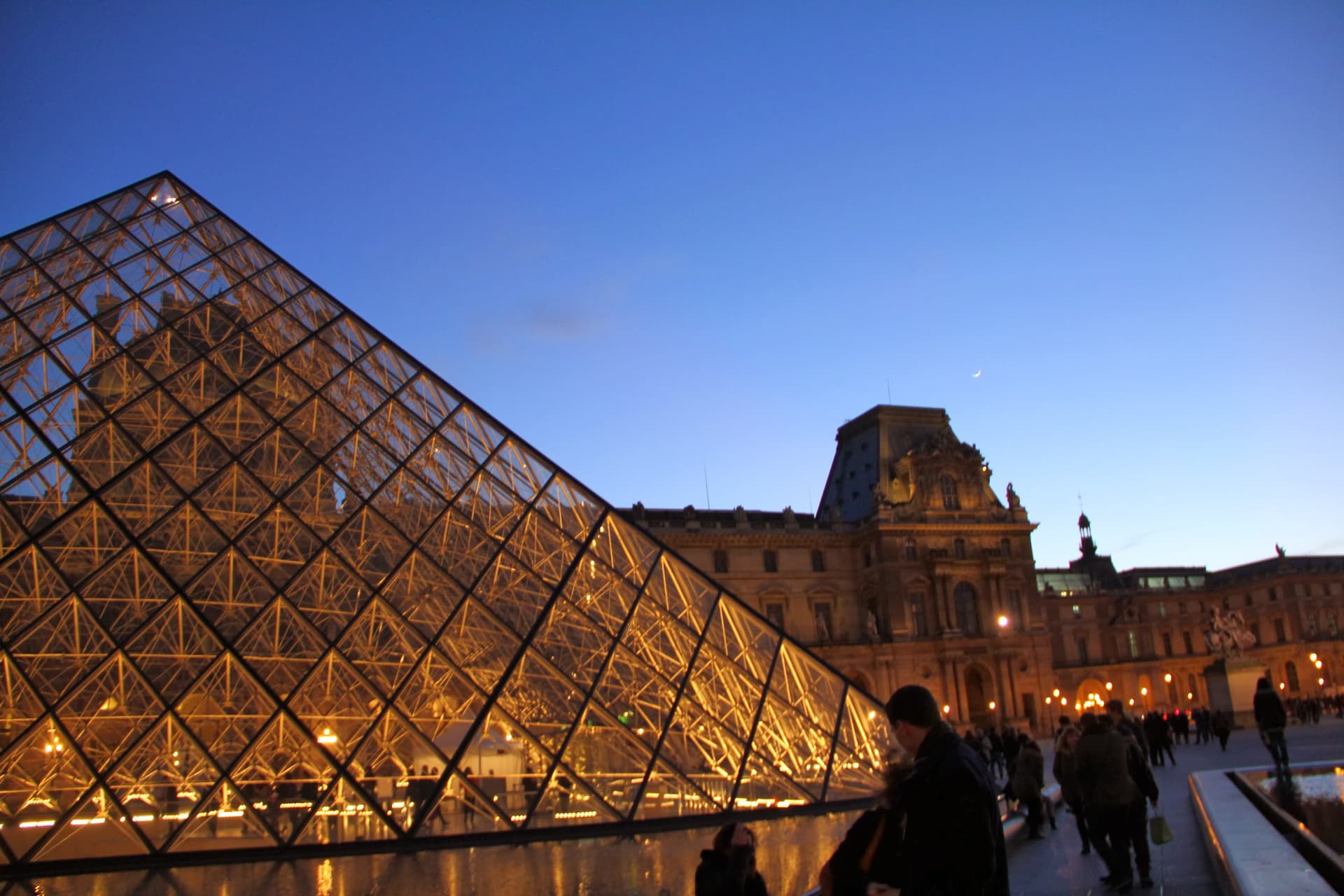 Louvre Pyramid (Pyramide du Louvre), Paris - Listen to the Audio Guide