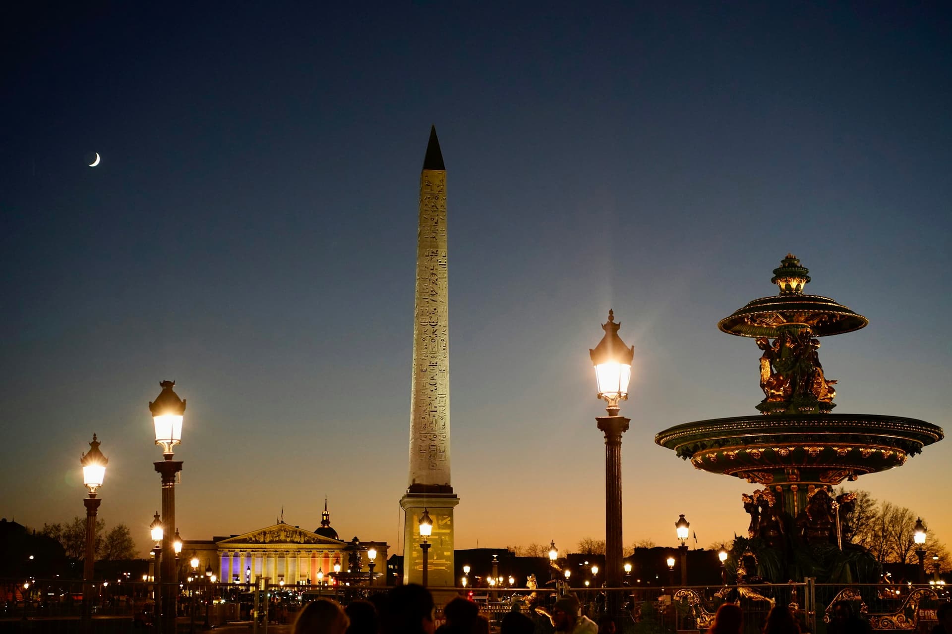 Place de la Concorde, Paris - Listen to the Audio Guide